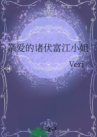 淋巴结肿大鼻咽癌是什么期