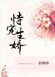 有恃无恐