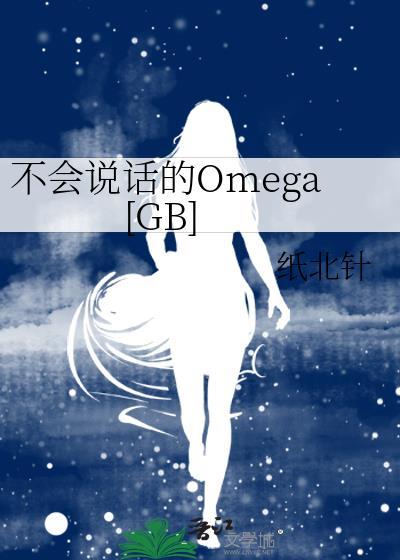 不会说话的满满的短剧名字叫什么
