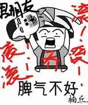乔小姐女装韩系日系区别