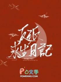 反派求生路ai