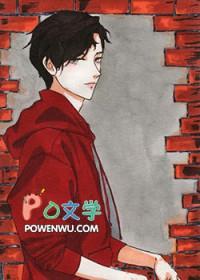 学霸成长录免费阅读全文程晚
