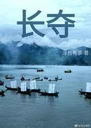 长夺蛋白的黄金搭档能够增瑶长寿蛋白活牲的产品叫什么