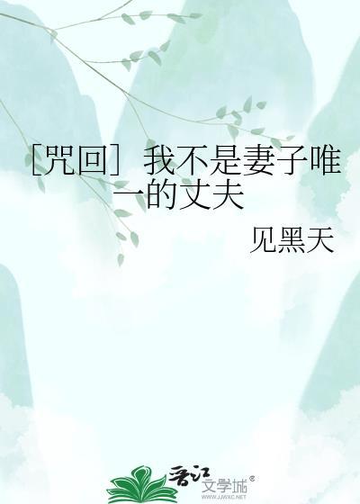 泰剧不是我老婆
