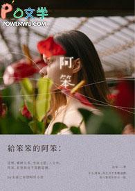 阿笨达唑片饭前吃还是饭后吃