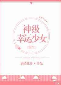 大佬都是我前男友TXT