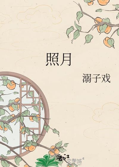 照肠镜前需要注意哪些方面