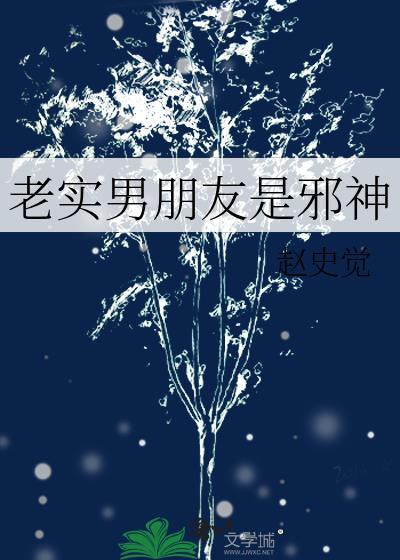 恋爱脑这个病怎么治