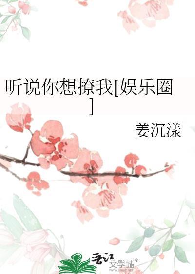 听说你想斗图表情包