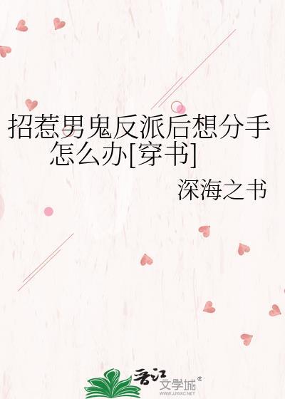 招惹 宁
