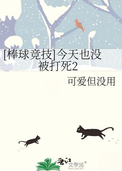 不可名状舰娘镇守府百科