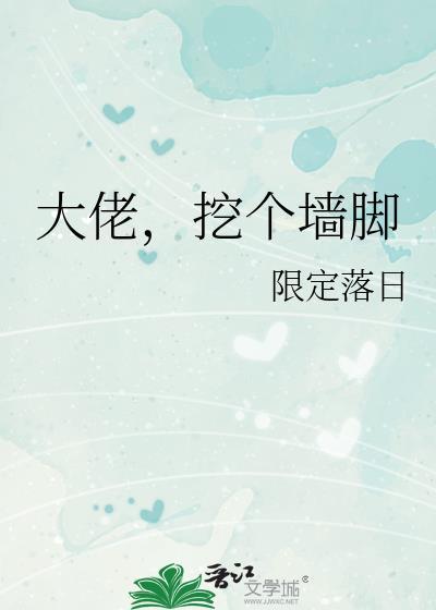 网游之奴役众神笔趣阁info