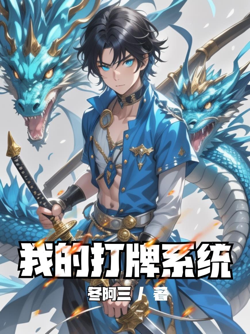 系统打牌昵称大全