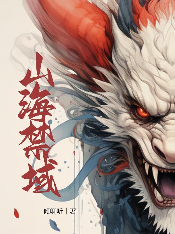 一款划时代的游戏