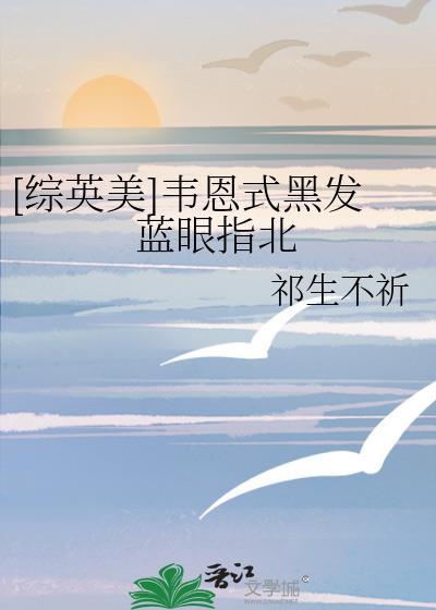 1986韦恩
