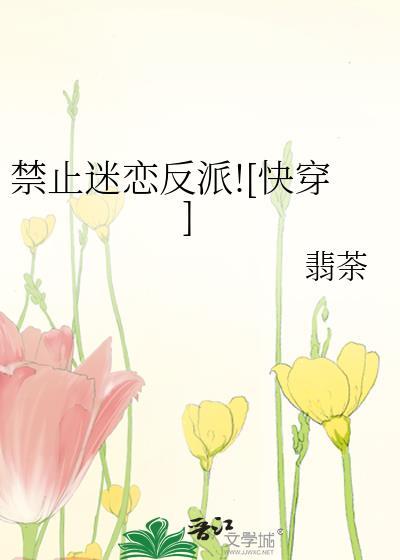 禁止nouveau