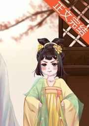 兄宠在线阅读