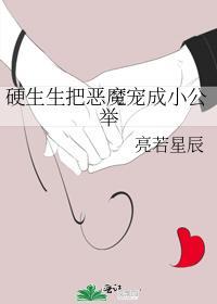 竹马之交by重渡