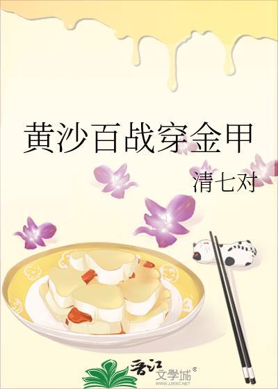 不破楼兰终不还的意思
