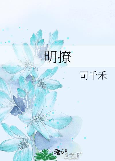 系统