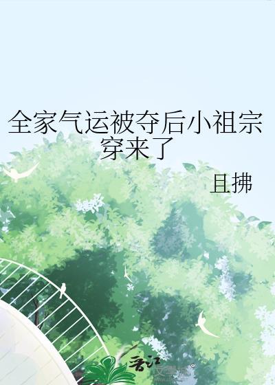 就我土著