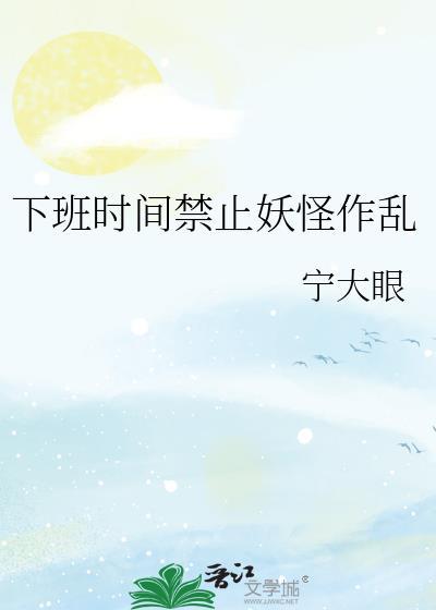 朝晖一区二手房
