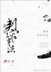 属龙算命