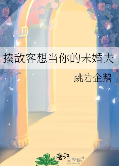 星河灿烂