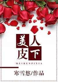 半是神佛半是魔是什么意思