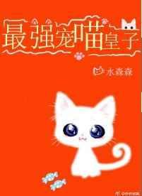 灵异物件博物馆