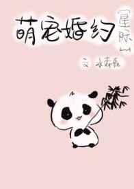 阴阳眼百科