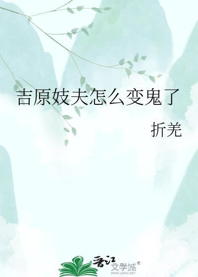 吉原指名率no1的超人气