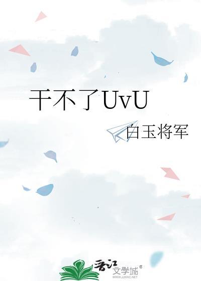 开冰厂一般人干不了