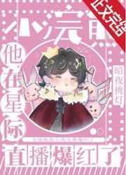 好好上课图片