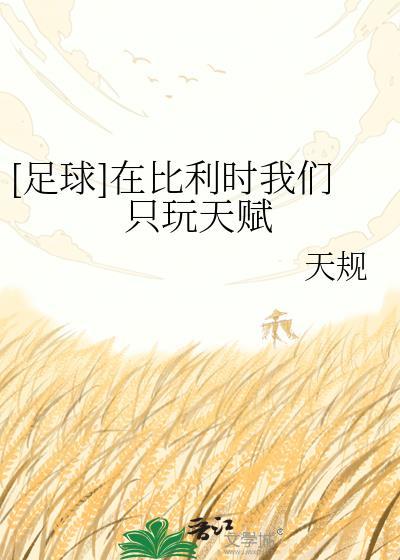 比利时贴吧
