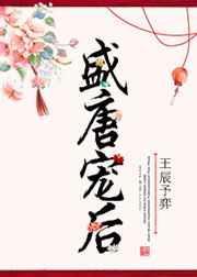 [历史