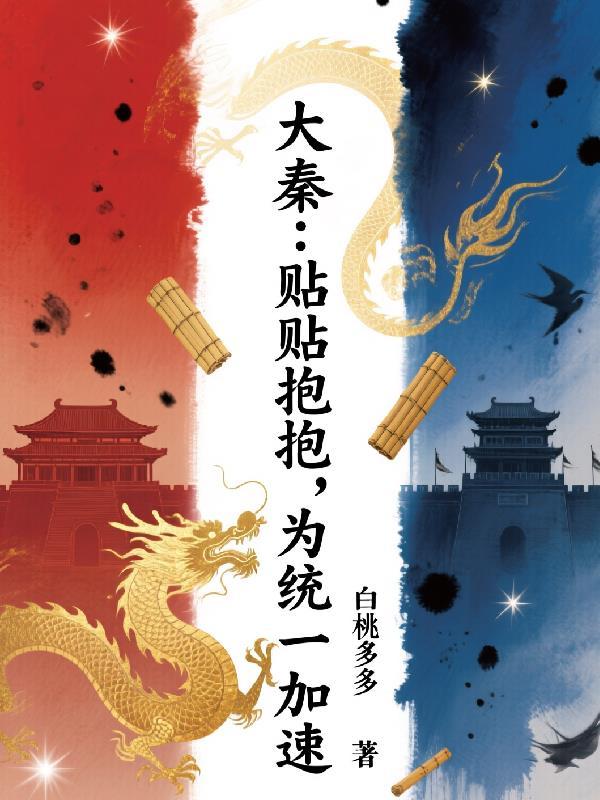 叶子俊的拼音