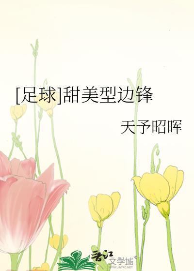 单晶材料屈服强度