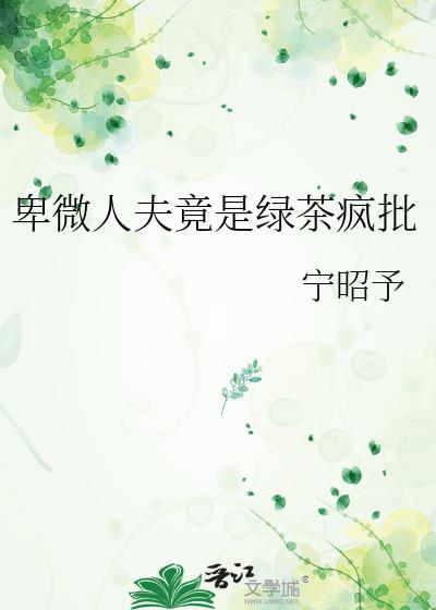 长相逐by