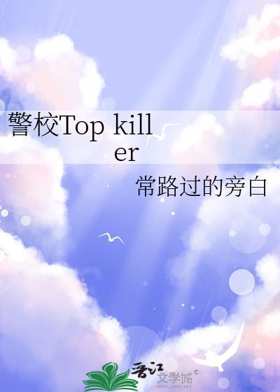 折纸绣球花