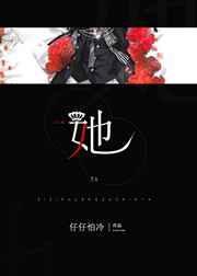 千万别招惹他否则