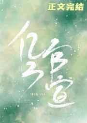 亿万一